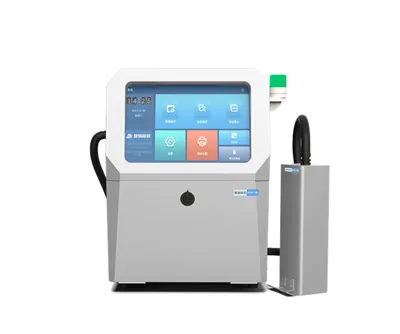 Piezo UV Inkjet Printer Seiko 510
